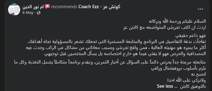 Screenshot 2026-06-29 123547