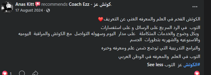 Screenshot 2026-06-29 123552