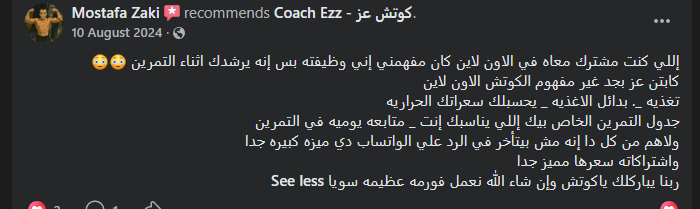 Screenshot 2026-06-29 123602