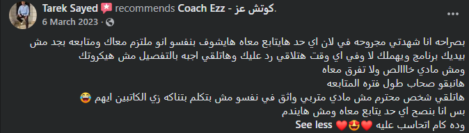 Screenshot 2026-06-29 123609