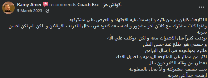 Screenshot 2026-06-29 123615